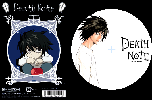 DEATHNOTE