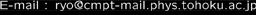 mail
